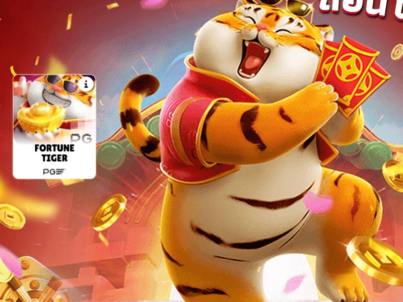 betflix78 บทความ